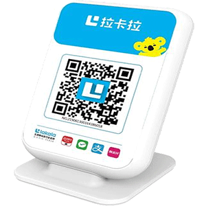 如皋拉卡拉收款云音箱